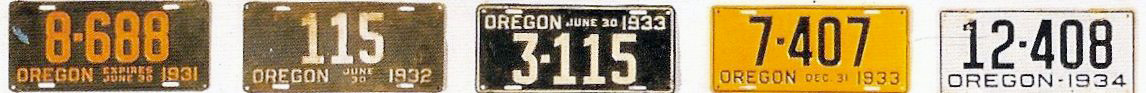 Oregon police car